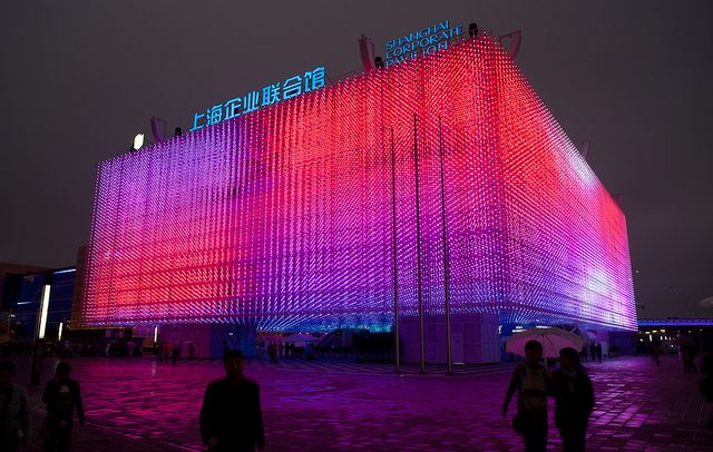 El nuevo auge del capitalismo de Estado. Shanghai Corporate Pavilion. Foto: Basil Childers - ESI Design / Flickr (CC BY-ND 2.0). Blog Elcano