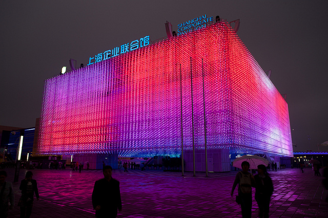 El nuevo auge del capitalismo de Estado. Shanghai Corporate Pavilion. Foto: Basil Childers - ESI Design / Flickr (CC BY-ND 2.0). Blog Elcano