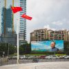 Déficit de reformas en China. Valla con la imagen de Deng Xiaoping en Shenzhen (provincia de Guangdong, China). Foto: blake.thornberry (CC BY-NC-ND 2.0). Blog Elcano