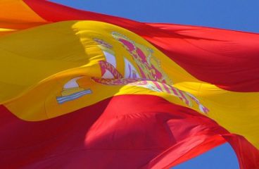 Spain flag - Bandera de España. Elcano Blog