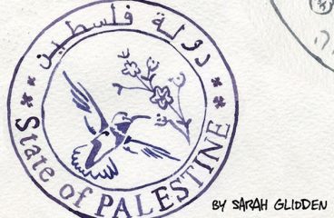 State of Palestine, by Sarah Glidden. Based on Khaled Jarrar's project / Cartoon Movement. Elcano Blog