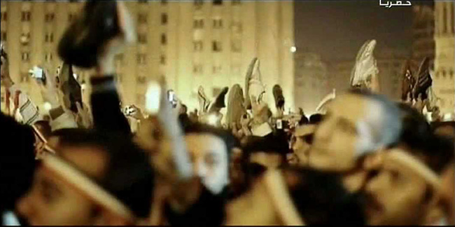 Imagen del documental "Tahrir 2011: The Good, The Bad and The Politician", de Tamer Ezzat, Ahmad Abdalla, Ayten Amin y Amr Salama (2012). Blog Elcano