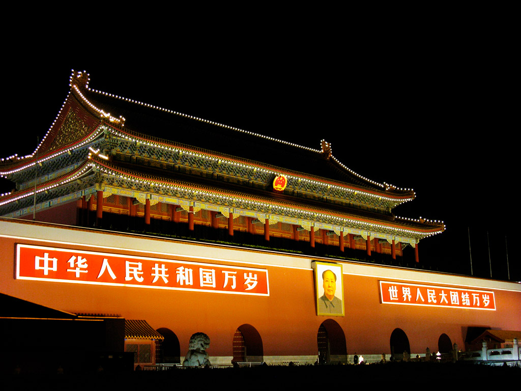 Imagen de Mao Tse-tung en la plaza de Tiananmen en Pekín (China). Foto: Jean Wang (CC BY-NC-ND 2.0)