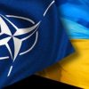Ucrania-OTAN. Blog Elcano