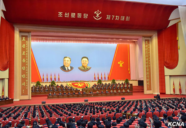 VII Congreso del Partido de los Trabajadores de Corea del Norte. Foto: Korean Central News Agency. Blog Elcano