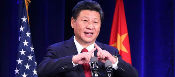Chinese president Xi Jinping first state visit to the US. Photo: Xinhua.net.com. Elcano Blog