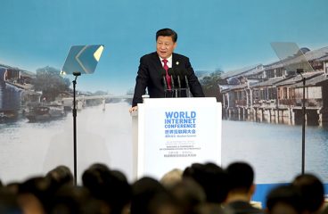 Xi Jinping, presidente de China, durante su discurso inaugural en la Conferencia Mundial de Internet (WIC, en sus siglas en inglés) el pasado 16 de diciembre de 2015. Foto: Agencia Xinhua vía China Daily. Blog Elcano
