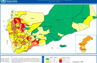 Yemen: tasa de ataque de cólera (% población, 27 de abril a 5 de julio de 2017). Fuente: OMS. Blog Elcano
