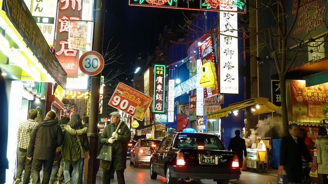 Yokohama Chinatown (south of Tokyo, Japan). Photo: Reinhard Link / Flickr. Creative Commons License Attribution-NonCommercial. Elcano Blog