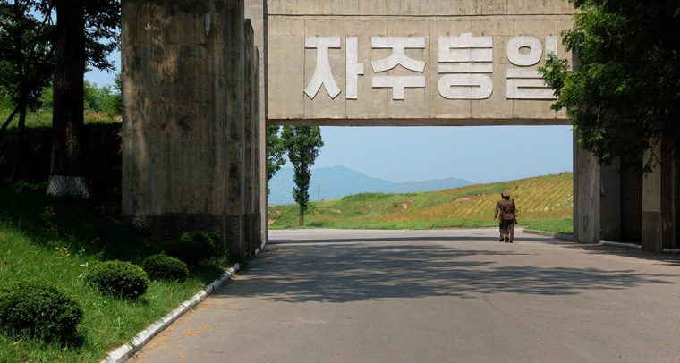 Zona Desmilitarizada de Corea (ZDC). Foto: (stephan) (CC BY-SA 2.0). Blog Elcano