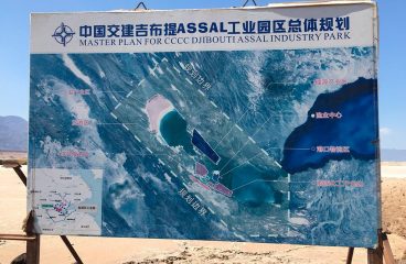 China in the security conundrum of the eastern Mediterranean. Chinese Development Notice at Lake Assal (Djibouti). Photo: Michael Edward Walsh (CC BY-NC-ND 2.0)