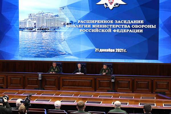 Vladimir Putin, presidente de Rusia, en la reunión anual ampliada de la junta directiva del Ministerio de Defensa. Foto: Kremlin.ru (CC BY 4.0)