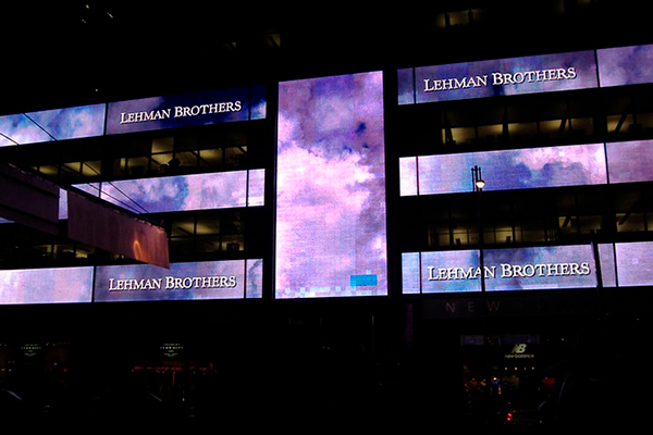 Sede de Lehman Brothers en Nueva York. Foto: Ernie McClellan (CC BY 2.0)