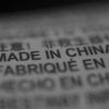 Are we ready for another “China shock”?"Made in China" label. Photo: Martin Abegglen (CC BY-SA 2.0) Elcano Blog