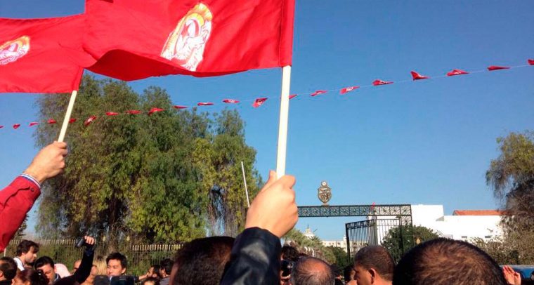 Tunisia, democracy in danger. Demonstrators gathered on Avenue Habib Bourguiba (Tunisia).