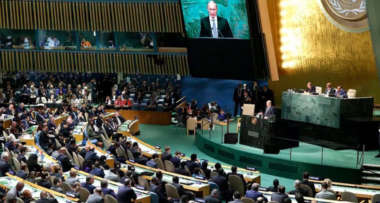 Vladimir Putin en la ONU: la vuelta del hijo pródigo. Vladimir Putin ante la 70ª Asamblea General de la ONU.