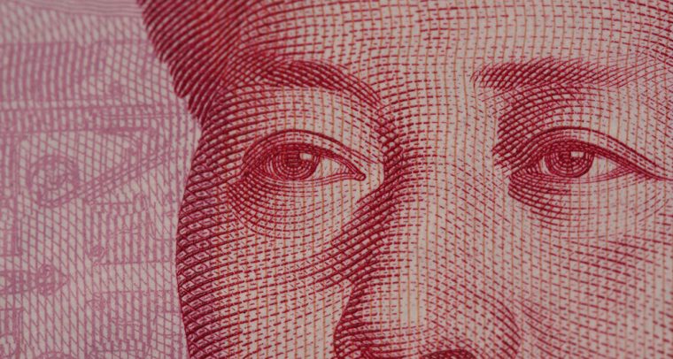 A close up 100 Yuan (RMB) Chinese note. Photo: David Dennis (CC BY-SA 2.0). Elcano blog