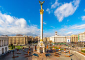 plaza maidan nezalezhnosti ucrania