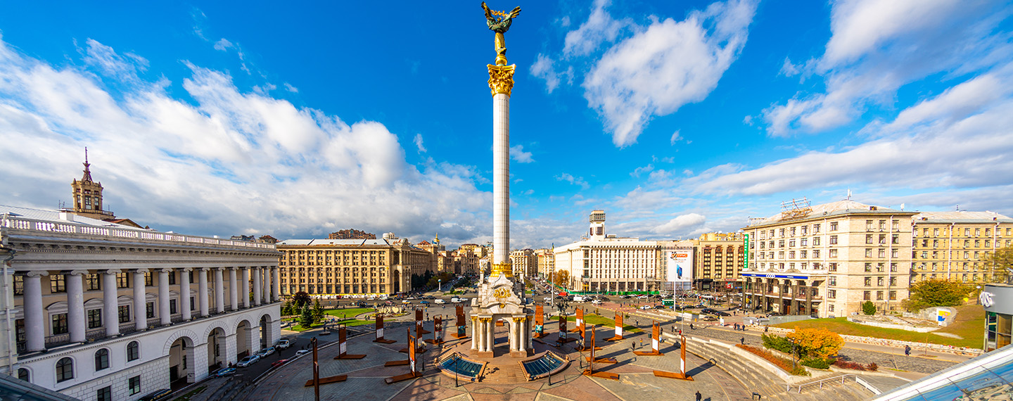 plaza maidan nezalezhnosti ucrania