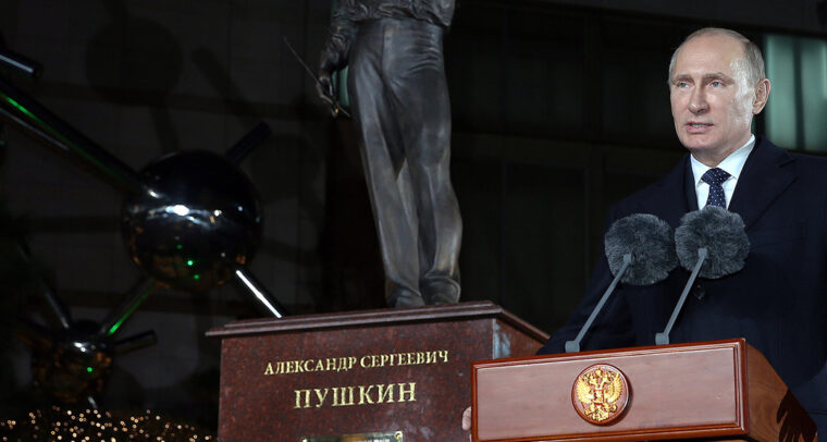 ¿Por qué Rusia es una amenaza existencial para Europa?Vladimir Putin en la presentación de la estatua del poeta Alexander Pushkin en Seúl. Foto: República de Corea