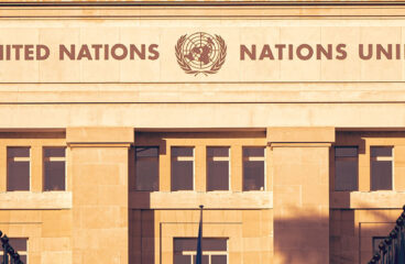 Sede de las Naciones Unidas. Foto: Jonathan Ansel Moy de Vitry. Sede de las Naciones Unidas. Foto: Jonathan Ansel Moy de Vitry