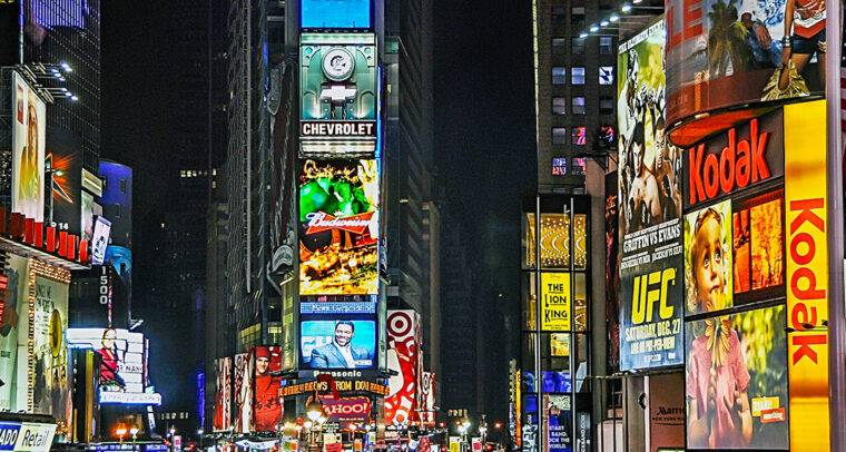 De las marcas país a las marcas ciudad. Times Square en Nueva York. Foto: Jose Francisco Fernández Saura