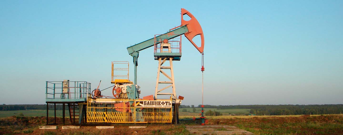 Plataforma petrolífera rusa