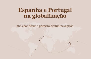 Portada del libro Espanha e Portugal na globalização. 500 anos desde a primeira circum-navegação. Real Instituto Elcano