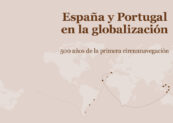 Portada del libro “Portada del libro España y Portugal en la globalización. 500 años de la primera circunnavegación”. Real Instituto Elcano