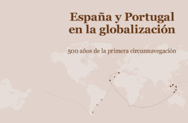 Portada del libro “Portada del libro España y Portugal en la globalización. 500 años de la primera circunnavegación”. Real Instituto Elcano
