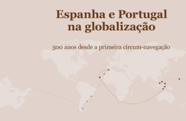 Capa do livro "Espanha e Portugal na globalização. 500 anos desde a primeira circum-navegação". Real Instituto Elcano.