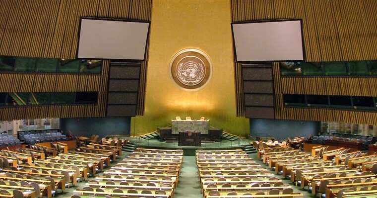 Salón de la Asamblea General de las Naciones Unidas en la sede de Nueva York