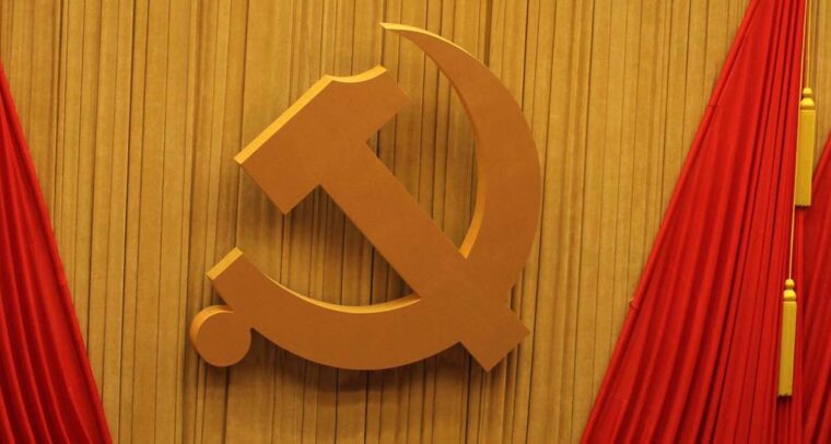 La política exterior de Xi Jinping. Detalle del 18º Congreso del Partido Comunista de China en 2012