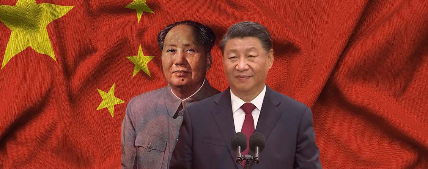 Partido Comunista de China. Xi Jinping y Mao Zedong sobre la bandera de China