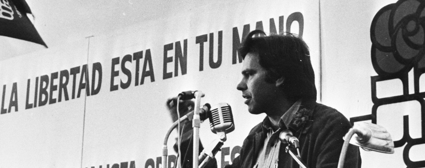 Felipe González, leader of the Socialists (PSOE) in Spain, giving a speech at a rally in Spain (1977)