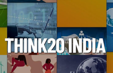 CBDC. Composition image of the Think20 India, the official Engagement Group of the G20 or the Group of Twenty