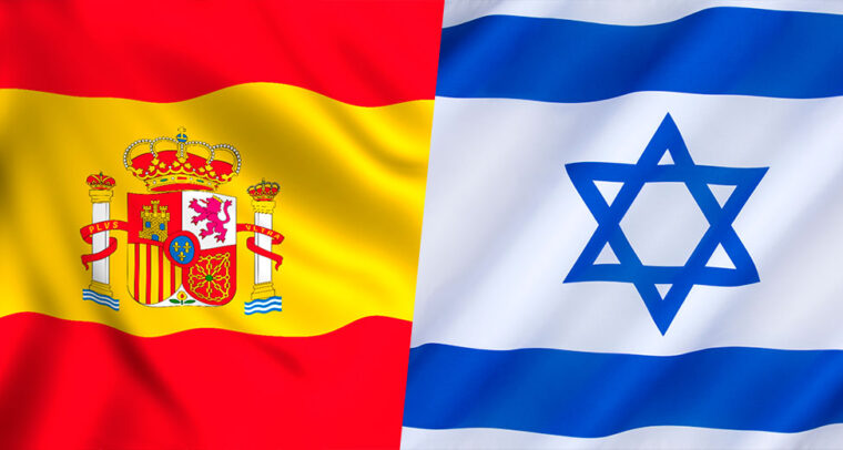 Evento 5th Spain Israel Strategic Dialogue