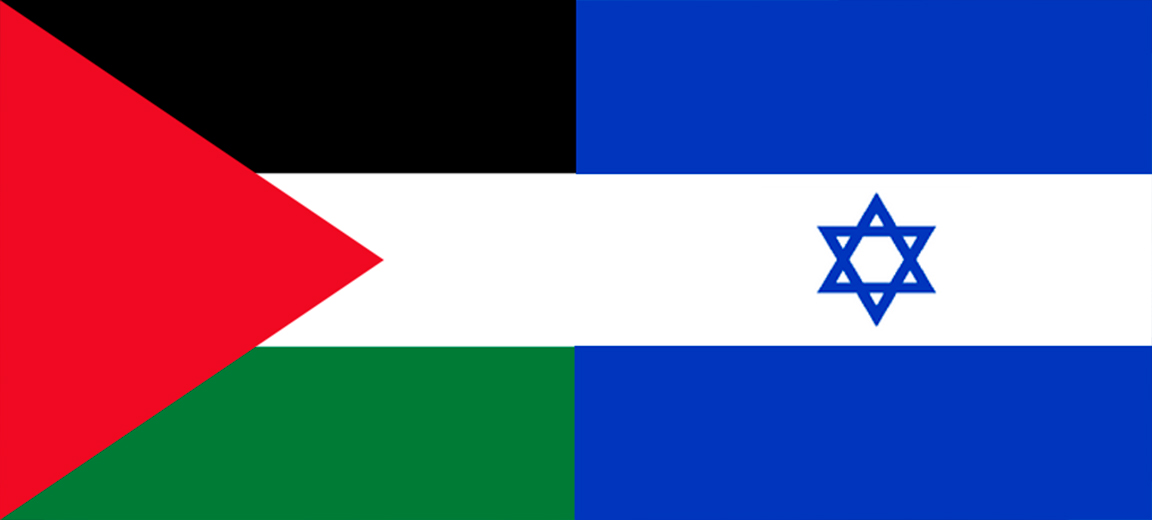 Israel Palestina 5