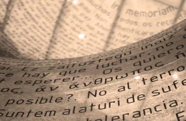 Foto del detalle de los textos del monumento a las víctimas del 11-M en Madrid, España, con un filtro de color amarillo. Radicalización yihadista