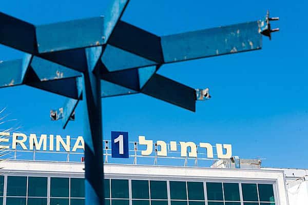 Terminal 1 del aeropuerto internacional Ben Gurión en Israel. Foto: Roni Pomerantz Pikiwiki Israel (Wikimedia Commons / CC BY 2.5)