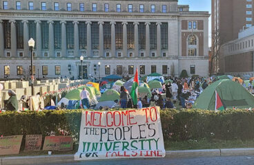 Acampada de las protestas de los estudiantes en la Universidad de Columbia en Nueva York 22/04/2024). Foto: عباد ديرانية (Wikimedia Commons / CC0)