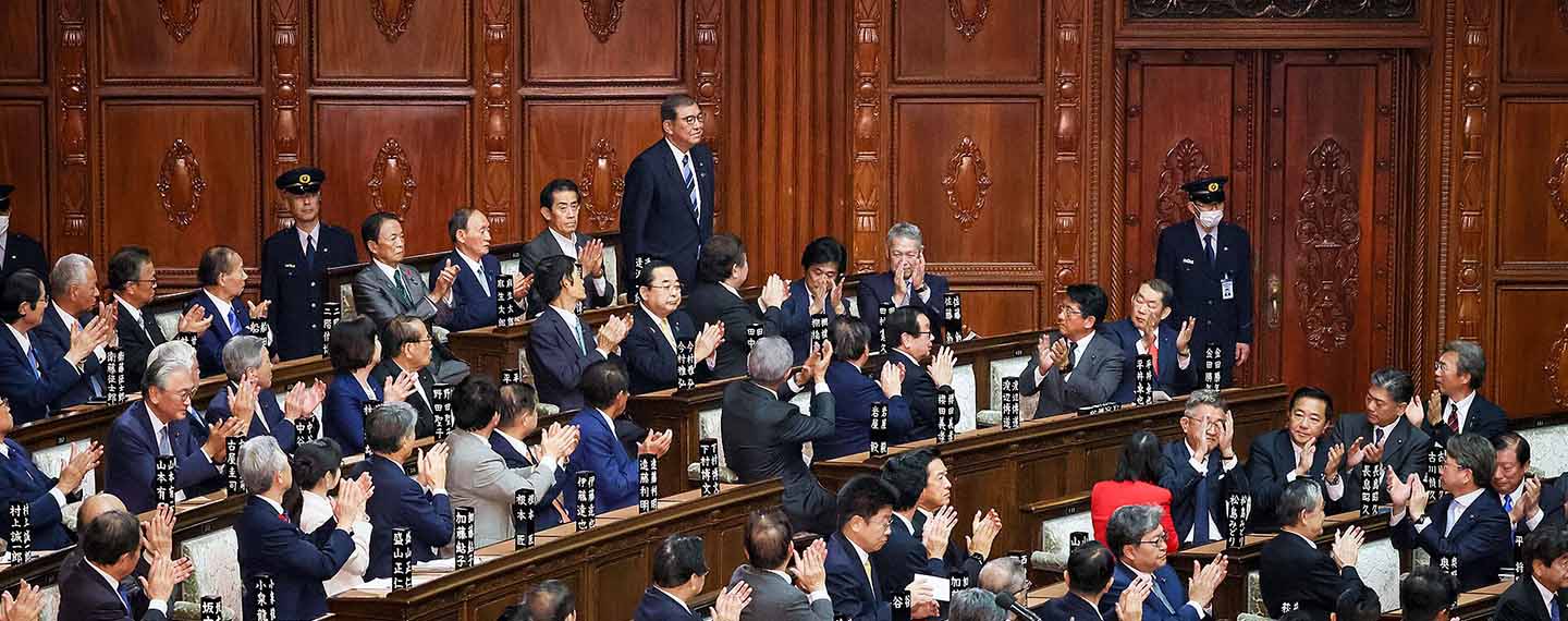 Shigeru Ishiba en la Cámara de Representantes de Japón. Shigeru Ishiba