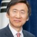 Yun Byung-se, Chairman of the Seoul International Law Academy (SILA), co-Chair of the GC REAIM and former Minister of Foreign Affairs of the Republic of Korea.