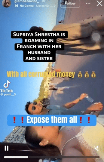 Figura 3. Vídeo en el que se pide exponer el estilo de vida de los jóvenes de las élites económicas y políticas de Nepal. Fuente: TikTok.