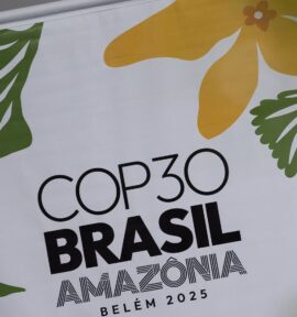 Banner with the official COP30 logo in the vicinity of the venue in Belém, Brazil.